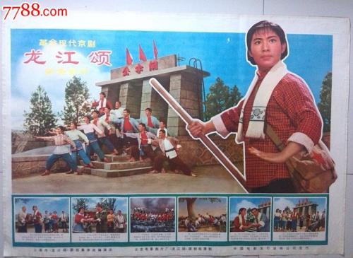 卡坦扎罗大学学历学位认证